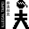 avatar for llegal Taipei「非法台北」